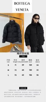Bottega Veneta Knitted Down Jacket - 图片 10