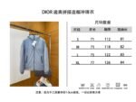 Dior Jacquard Patchwork Hooded Down Jacket 2 - 图片 10