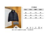 LV leather label color blocked hooded lightweight down jacket 2 - 图片 10