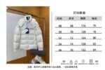 Prada contrasting patch hooded down jacket - 图片 10