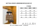 BOTTEGA VENETA Splicing genuine leather woven down vest 1 - 图片 10