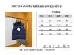 BOTTEGA VENETA Splicing genuine leather woven down vest 2 - 图片 10
