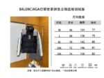 Balenciaga Color-Block Stand Collar Hooded Down Jacket - 图片 10