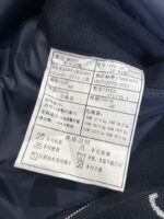 Gucci All-Over Logo Print Knit Down Jacket - 图片 9