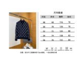 Gucci All-Over Logo Print Knit Down Jacket - 图片 10