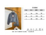 Miu Miu Embroidered Stand Collar Fleece-Lined Down Jacket - 图片 10