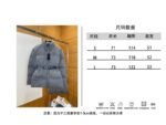 Prada Waist-Defining Belted Stand-Up Collar Down Jacket 2 - 图片 10