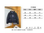 Prada Hooded Drawstring Down Jacket 1 - 图片 10