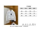 Prada Hooded Drawstring Down Jacket 2 - 图片 10