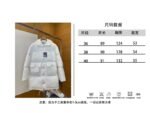 Prada Hooded Mid-Length Quilted Down Jacket 2 - 图片 10