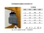 Dior Double-Faced Jacquard Stand Collar Down Vest - 图片 10