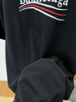 Balenciaga Letter Embroidered Logo Short-Sleeve Polo Shirt - 图片 8