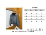 LV Reversible Hooded Jacket - 图片 9