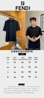 Fendi Metal Logo Minimalist Short-Sleeve T-Shirt 1 - 图片 10