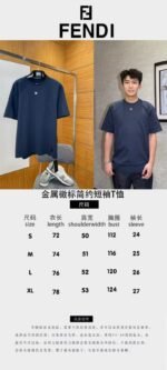 Fendi Metal Logo Minimalist Short-Sleeve T-Shirt 2 - 图片 10