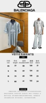 Balenciaga Vintage Sports V-Neck Short-Sleeve T-Shirt 1 - 图片 10