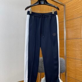 Gucci Embroidered Color-Blocked Drawstring Sweatpants