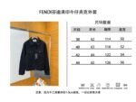 Fendi All-Over Print Denim Jacket - 图片 10