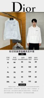 Dior Logo Reversible Hooded Jacket 2 - 图片 10